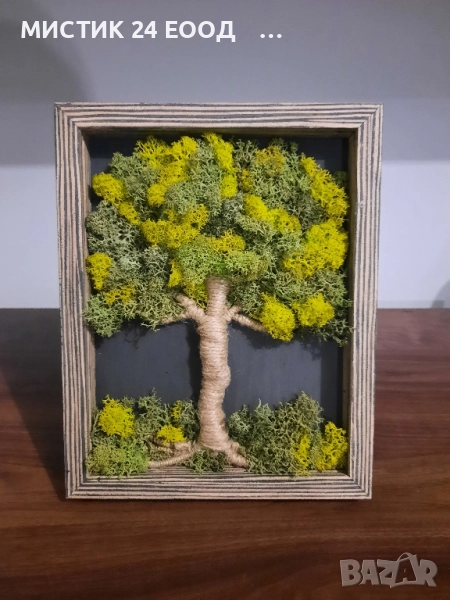 Картина Дървото на Живота със Скандинавски мъх , снимка 1