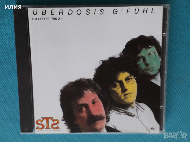 STS – 1984 - Überdosis G'fühl(Polydor – 821 796-2)(Folk Rock,Acoustic), снимка 1