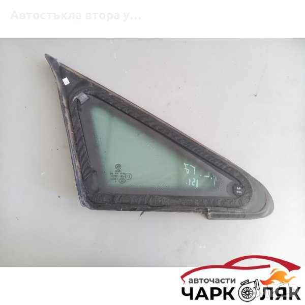 Стъкло предно ляво триъгълно фолксваген голф 7 , снимка 1