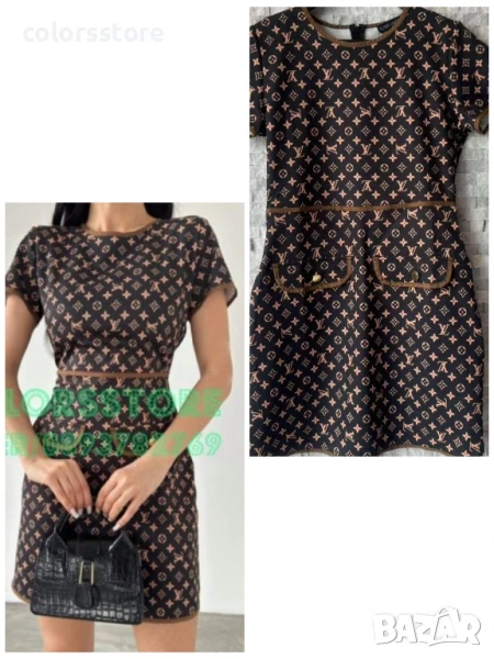 Рокля LV/IM105x, снимка 1