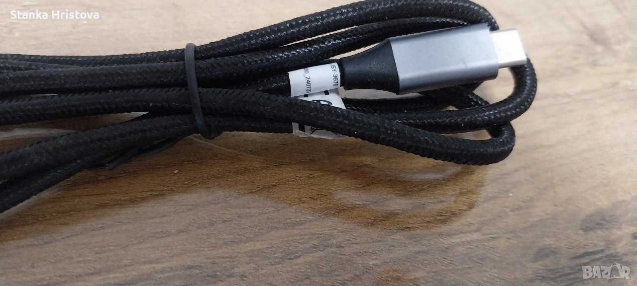 USB кабел 2.0  Type-C/Type-C., снимка 1