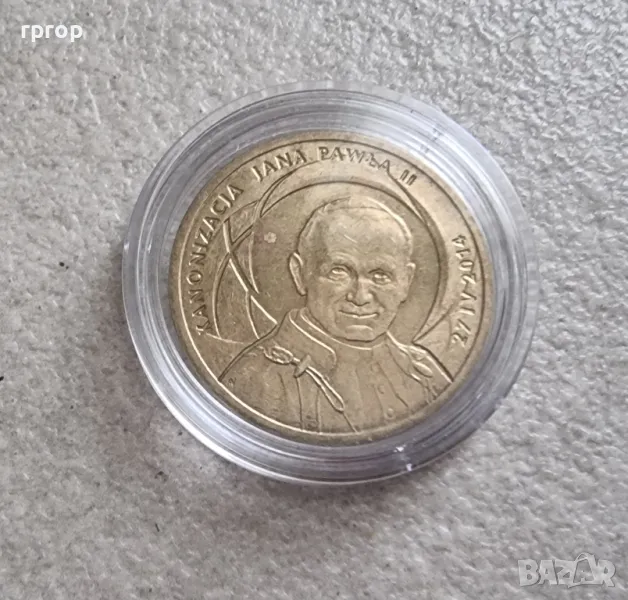 Полша. 2 злоти. 2014 година. Папа Йоан Павел II., снимка 1