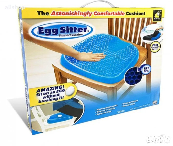 Egg Sitter - Ортопедична гел възглавница за сядане, снимка 1