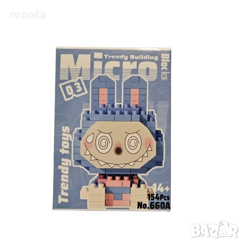 Конструктор Ла бубу, Мини блокчета, Пластмасов, Син, 154 части, снимка 1