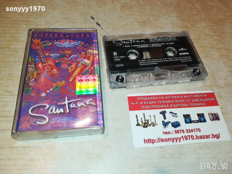 SANTANA-АУДИОКАСЕТА 0710211955, снимка 1