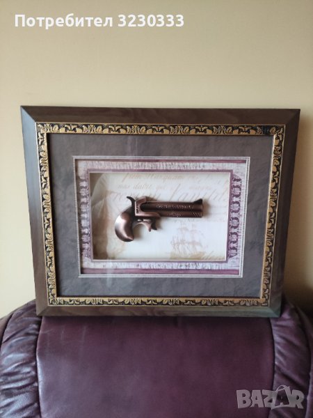 Сувенир-картина, снимка 1
