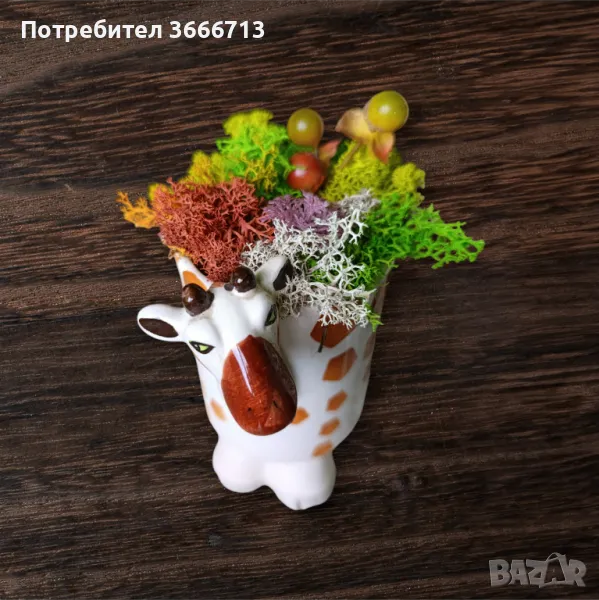 Подаръчета с повод и без повод, снимка 1