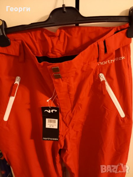 Ски панталон-Northpeak-16Jr., снимка 1
