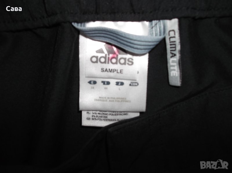 Шорти ADIDAS   дамски,М, снимка 1