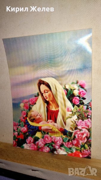 КРАСИВА ФЛОРАЛНА РЯДКА СТАРА ЯПОНСКА СТЕРЕОСКОПИЧНА ПОЩЕНСКА КАРТИЧКА - ГИБРАЛТАР 33430, снимка 1