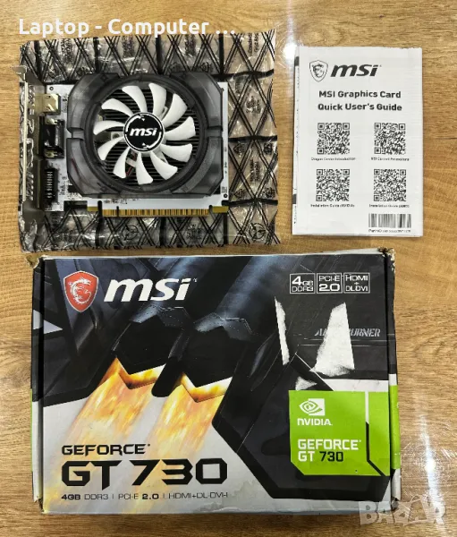 Видео карта MSi GeForce GT 730 4GB, снимка 1