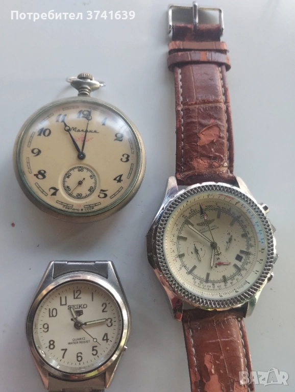 Часовници , снимка 1