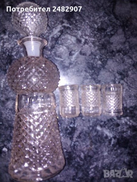 Стар комплект за ракия, снимка 1