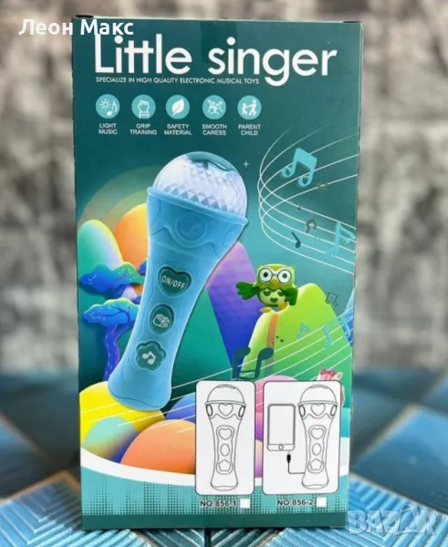 Детски Микрофон за караоке, снимка 1