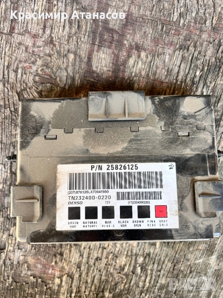 TN232400-0220. Комфорт модул за Шевролет каптива 2008г. 25826125, снимка 1