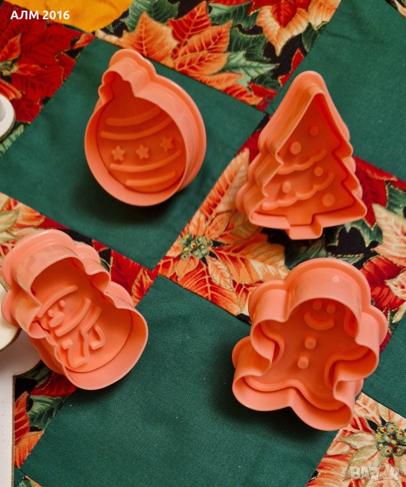 Форми за коледни сладки , снимка 1