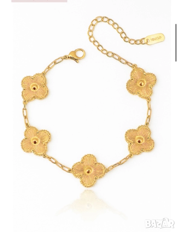 Гривна детелини, снимка 1