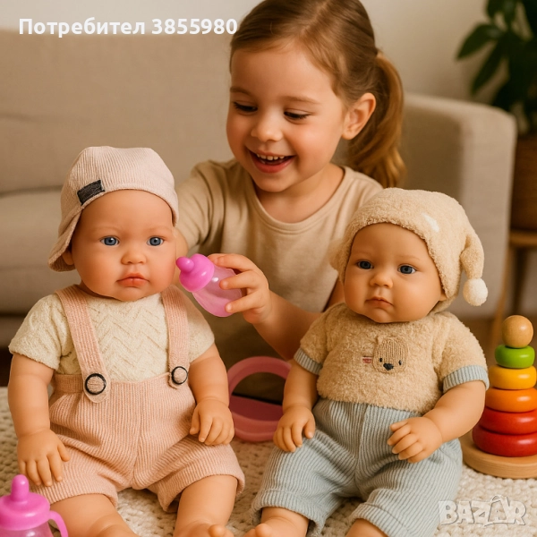 Реалистично говорещо бебе с аксесоар шише, снимка 1