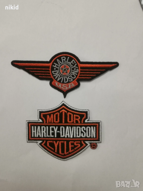  Harley Davidson лого емблема апликация бродерия за дреха дрехи самозалепваща се нашивка, снимка 1