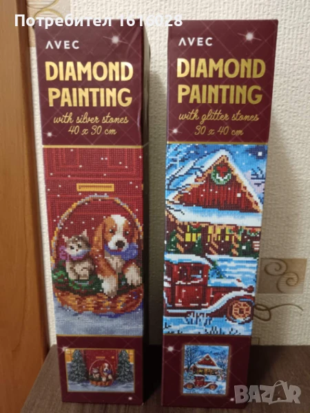 Коледни диамантени гоблени., снимка 1