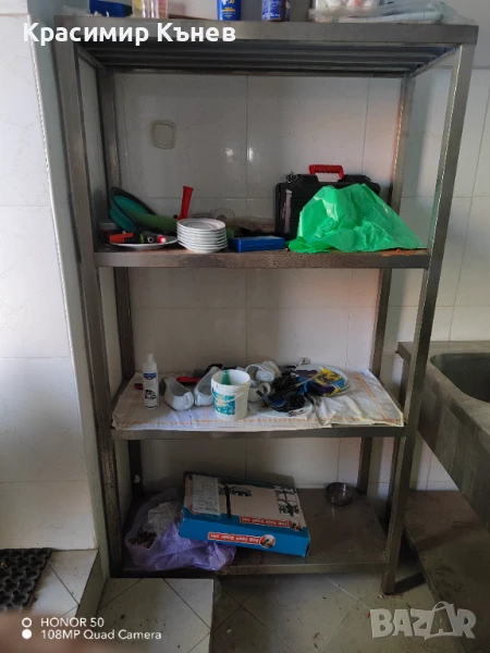 Аспиратор и стелаж от алпака, снимка 1