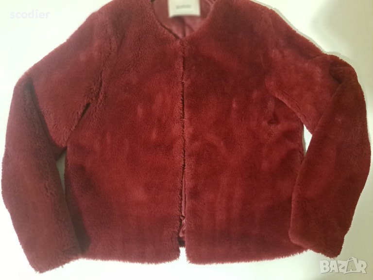 Stradivarius пухено яке S, снимка 1