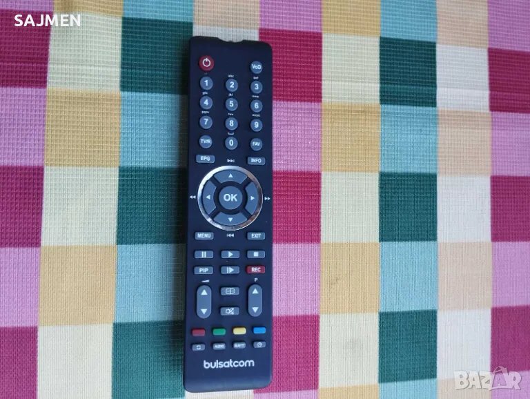 Дистанционно за приемник на Булсатком, снимка 1