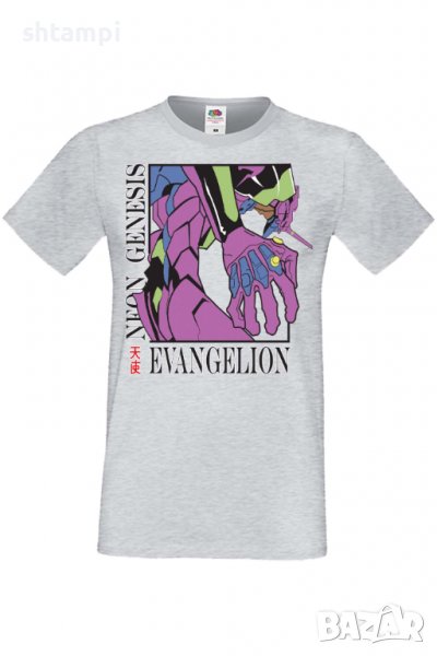 Мъжка тениска Neon Genesis Evangelion Gendo Ikari,Анимация,игра,Празник,Повод,, снимка 1