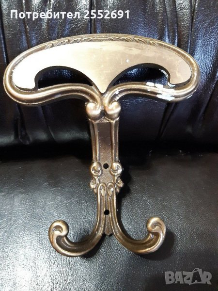 Закачалка, снимка 1