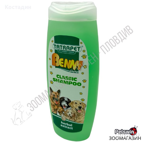 Шампоан за Кучета/Котки - 200ml - Benny Classic Shampoo - TatraPet, снимка 1