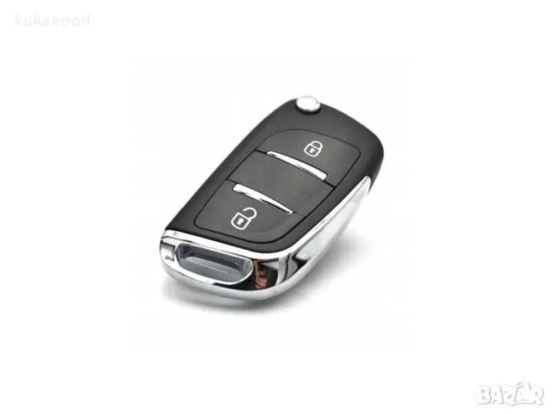Кутийка за ключ за Citroen C3 Picasso, снимка 1