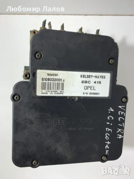 ABS Абс помпа модул Опел Вектра Б Opel Vectra B (1996-2003)  /  13039901 / , снимка 1