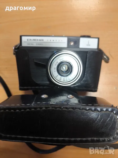 СМЕНА СИМВОЛ , снимка 1