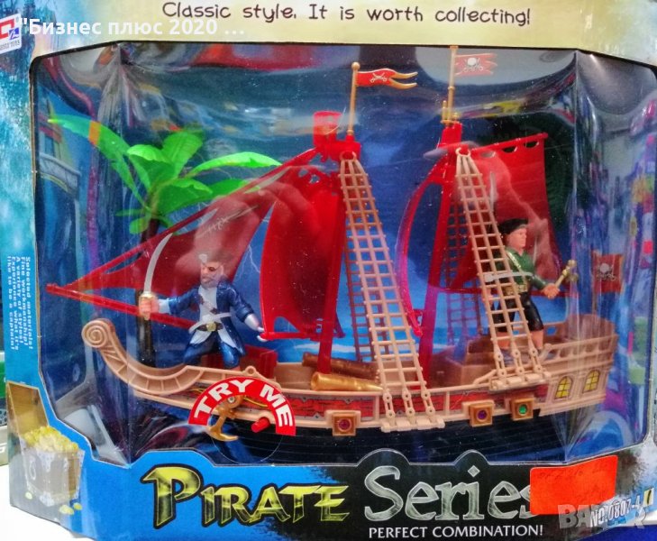Детски пиратски кораб, снимка 1