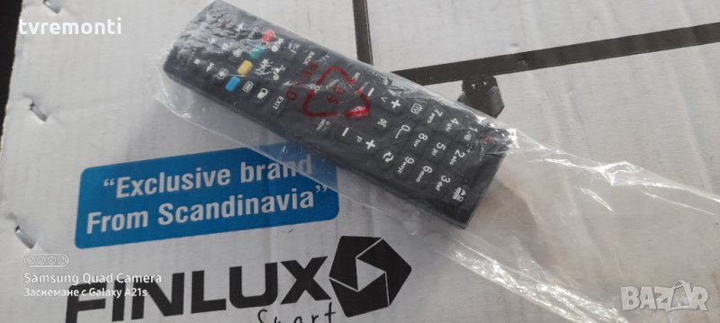 дистанционното управление Original Finlux Модел: 32FHB5000, снимка 1