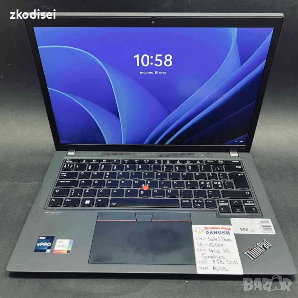 Лаптоп Lenovo X13 GEN 3 13,3 Инча, снимка 1