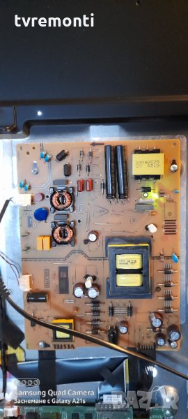 Захранваща платка ,17IPS72,, снимка 1