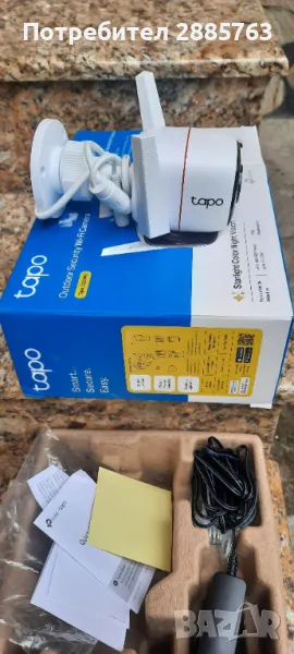 Камера зя видио наблюдение, снимка 1