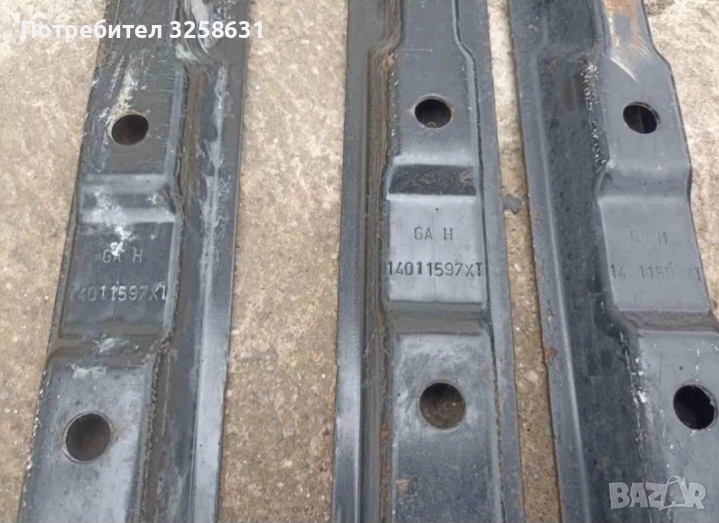 планка седалка Скудо Джъмпи Експерт, снимка 1