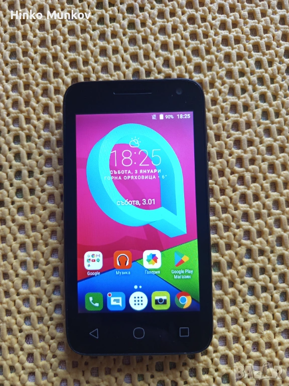 Alkatel работи уникално цена топ само за 20 евро, снимка 1