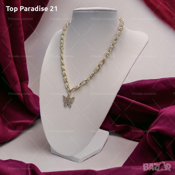 Изящтно Колие с перли  , снимка 1