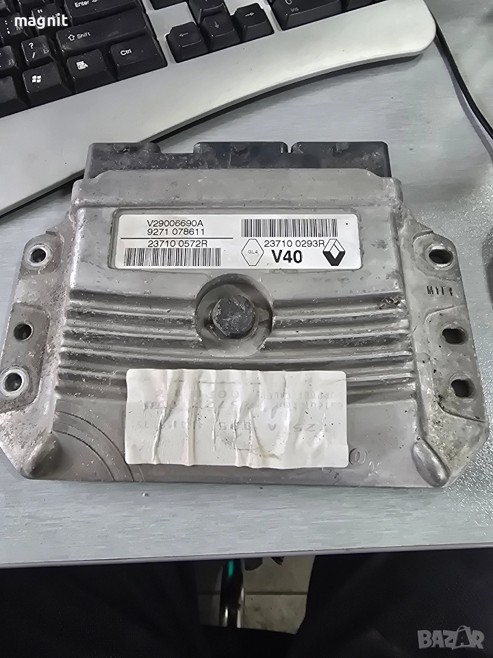 237100293R V40 ECU компютър двигател RENAULT Valeo V29006690A, снимка 1