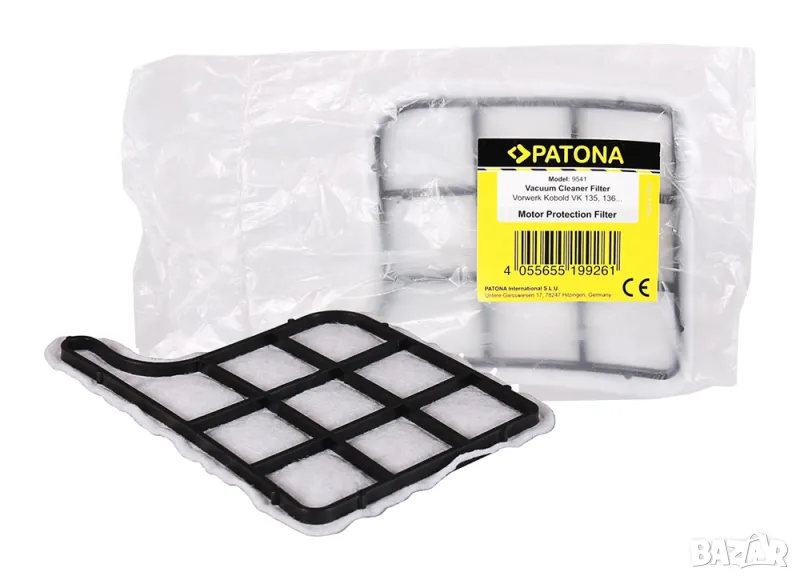 Филтър за прахосмукачки Vorwerk Kobold VK135, VK136, снимка 1