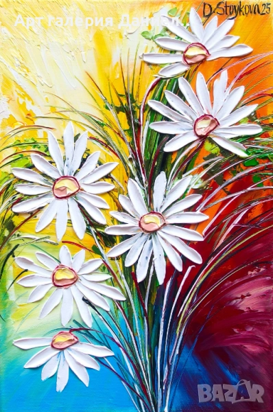 Красива картина с цветя - Слънца сред дъгата, снимка 1