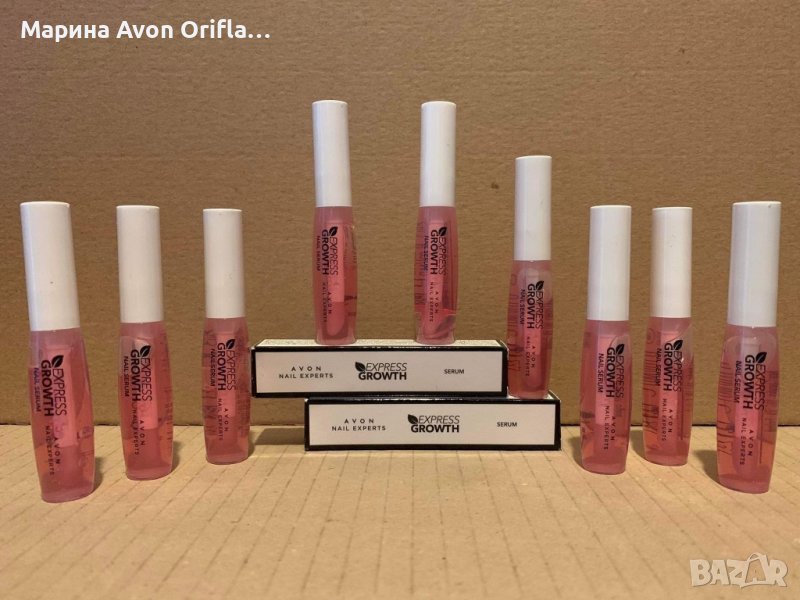 Серум за растеж на ноктите Avon, снимка 1