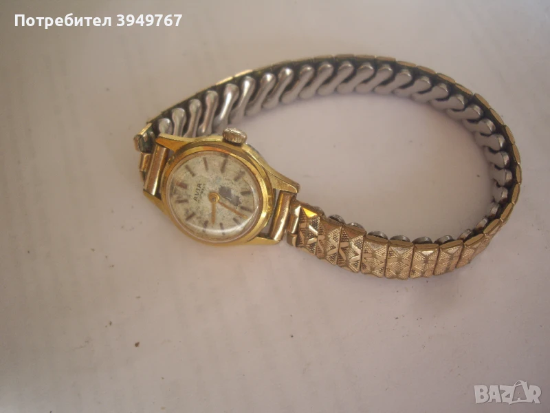 Стар позлатен дамски часовник, снимка 1