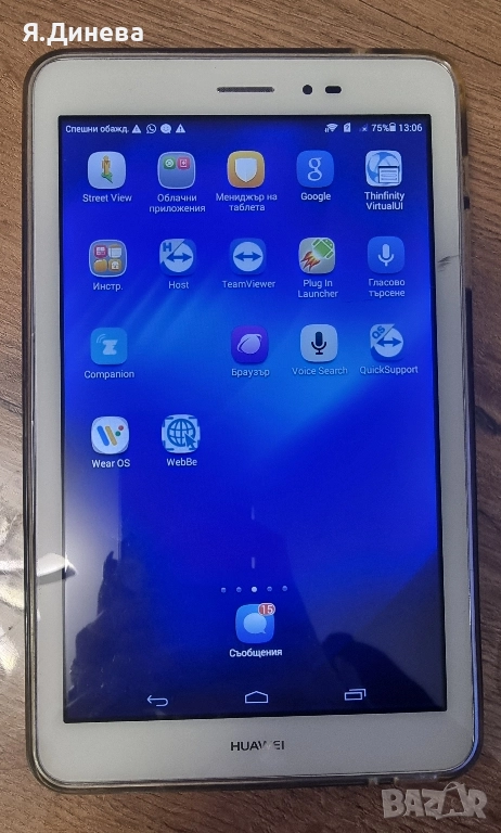 Таблет Huawei , снимка 1