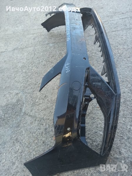 Броня предна оригинална 5F0 807 221AB... Seat Leon 3 fr, снимка 1