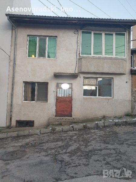 Продавам самостоятелна къща в  Асеновград  !, снимка 1