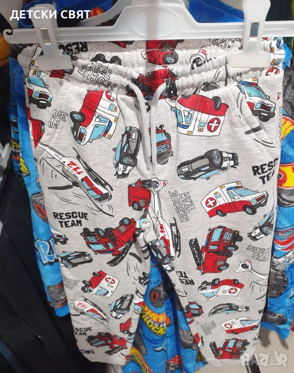 Нови ватирани долнища , снимка 1